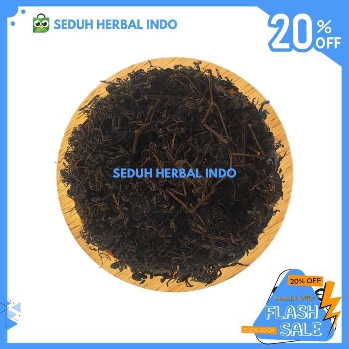 

SEDUH - JIAO GU LAN TEA / GYNOSTEMMA PENTAPHYLLUM / TEH JIAOGULAN 250