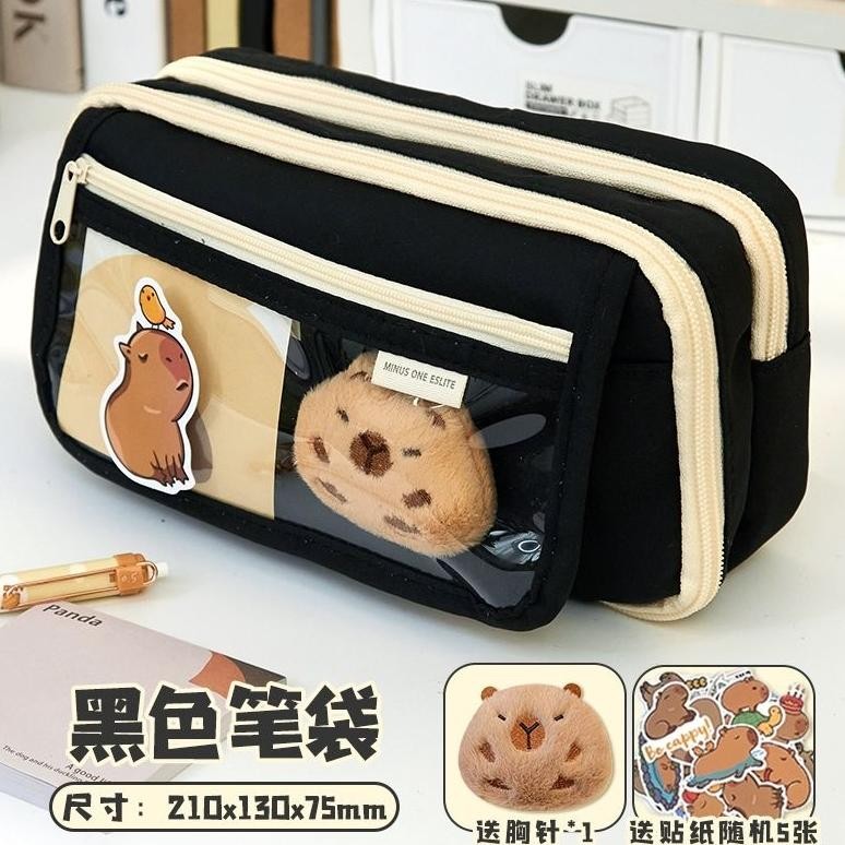 

TERMURAH Kotak Pensil Pencil-case Perempuan motif Cantik Dan lucu fb-4