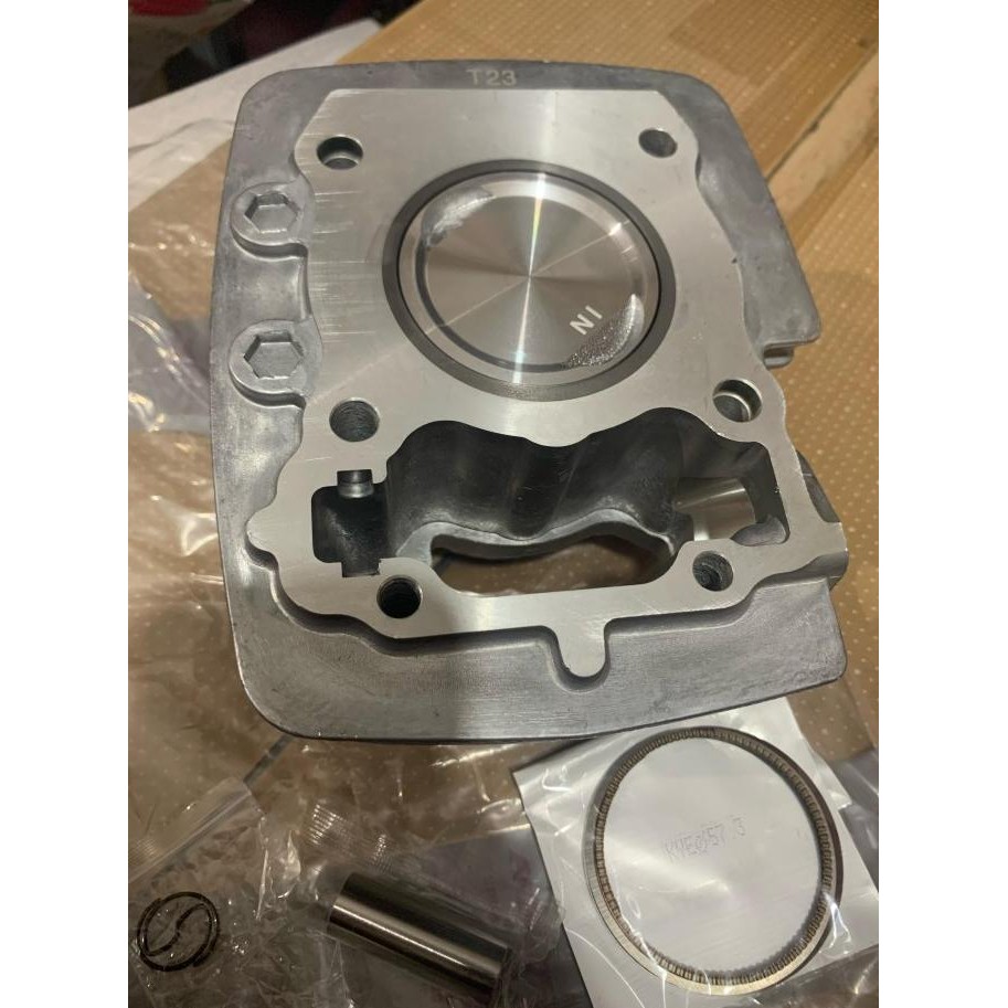 Blok Seher Block Mesin Silinder Honda Supra X 125 Fi F1 Injeksi