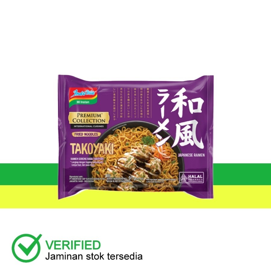 

Indomie Mie Instan Premium Japanese Takoyaki 86 g