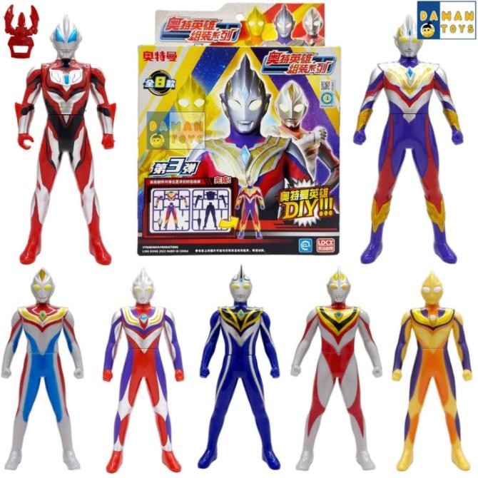 Figure Ultraman Tiga Dyna Gaia Agul Geed Trigger DIY Mainan Ultramen