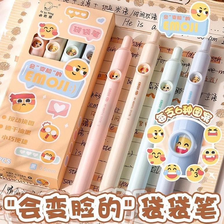 

gd-90 Pulpen Mekanik/Cetek - Pulpen Mekanik Karakter Lucu - 0.5mm - Funny Series Sale