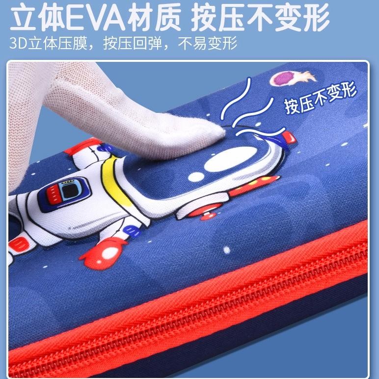 

gd-8 TEMPAT PENSIL KOTAK PENSIL GAMBAR 3D ANAK TA099 Berkualitas