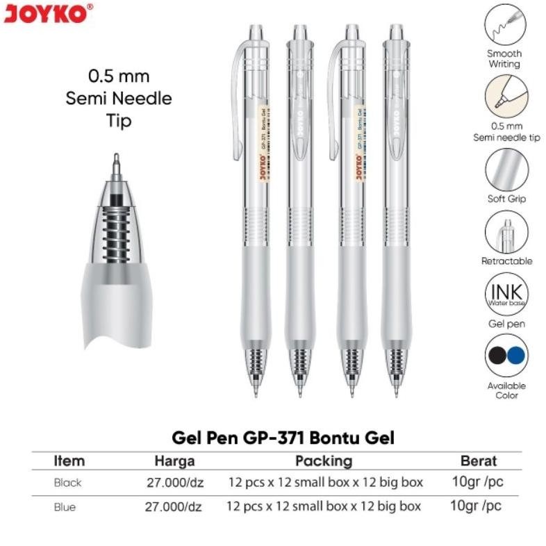 

dg-4 Gel Pen GP - 371 (Bontu Gel) Joyko Hemat