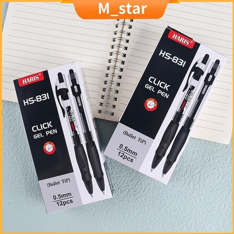 

Hot Sale (12pcs) Pulpen Gel Cetek Q Gel / Pen Clik 0.5 mm Motif Pena Joyko Kantor Hemat