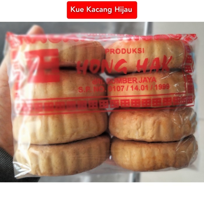 

Kue Kacang Hijau Hong Hak / Kue Honghak / Kue Jadul Honghak Pontianak