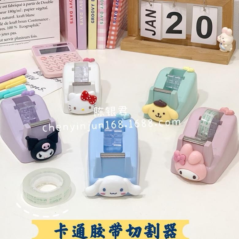 

Terbaru Solatip Dispenser Sanrio, Solatip Kecil Baru