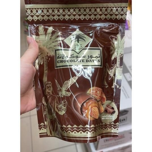 

Siafa Chocolate Dates Lk Chocolate - Kurma Coklat