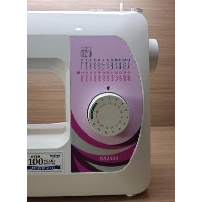 New Mesin Jahit Brother Gs 2500