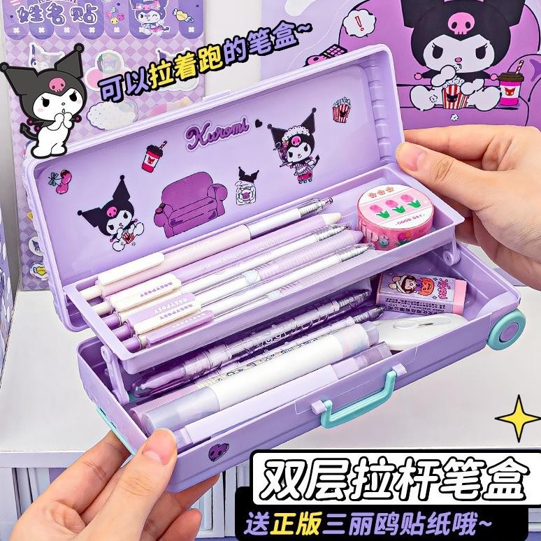 

Sale Sanrio Lucu Mymelody Kuromi Cinnamoroll 2 lapisan Alat Tulis Pensil Kasus Jari Tekan Pops Menghilangkan Stress Mahasiswa Pena Tas kotak troli Kirim stiker Premium
