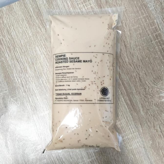 

Kewpie Roasted Sesame Mayo 1kg - Cooking Sauce Wijen Salad Mayonaise LT
