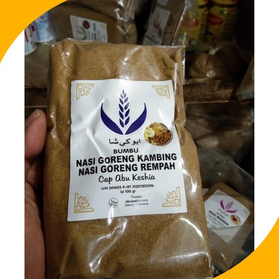 

Sale Bumbu Nasi Goreng Kambing, Wangi Rempahnya Bikin Laparr