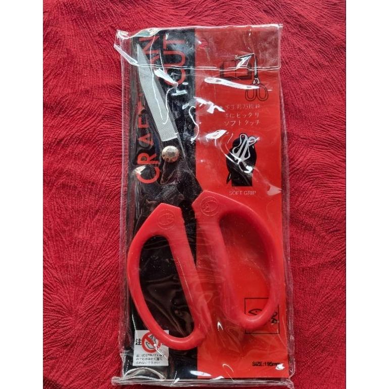 

Terbaik Gunting Potong Kain/Potong Bahan Craftman Ukuran L Jbt