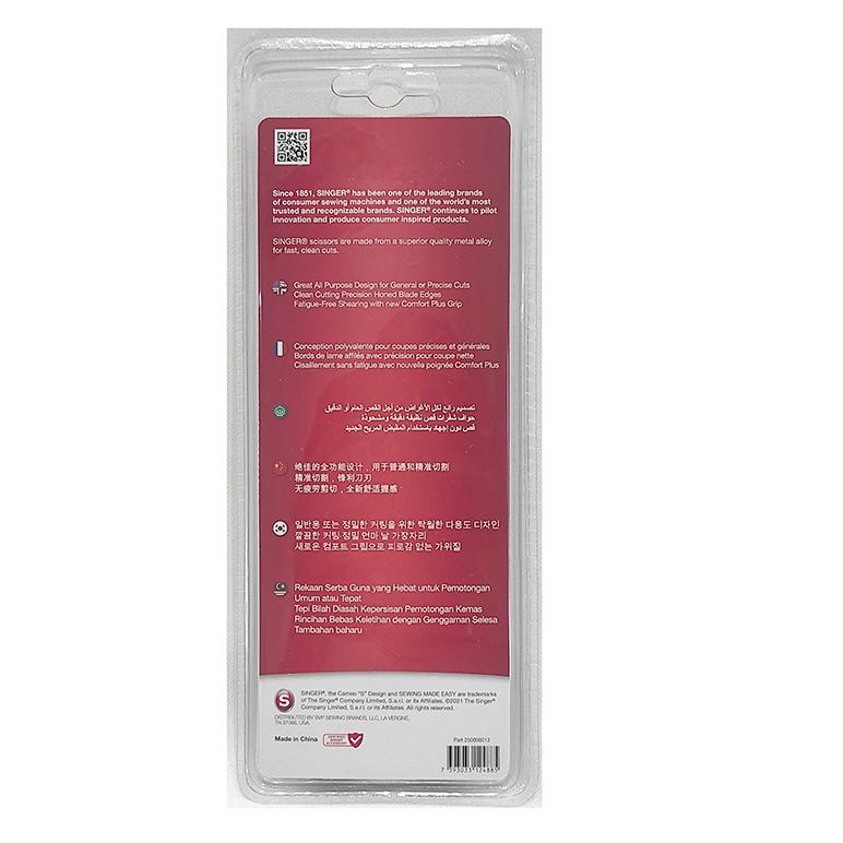 

Terbaru Gunting Potong Bahan Kain Merk Singer 7" All Purpose Tailor Scissors Nyp