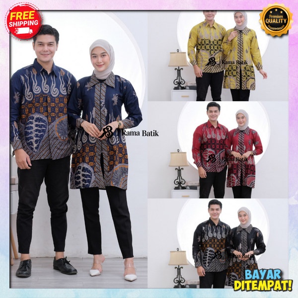 Bsju Atasan Tonik Rsmaja Terbaru Bsju Tuni Dewasa Fashion Muslimah Premium Long Rumik Terbaru 2023 B