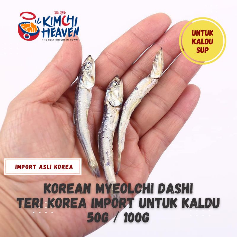 

Korean Dried Anchovies Myeolchi/ Teri Kaldu Korea 50G /100G Ikan Teri Korea Konbu Ke Kuah Odeng