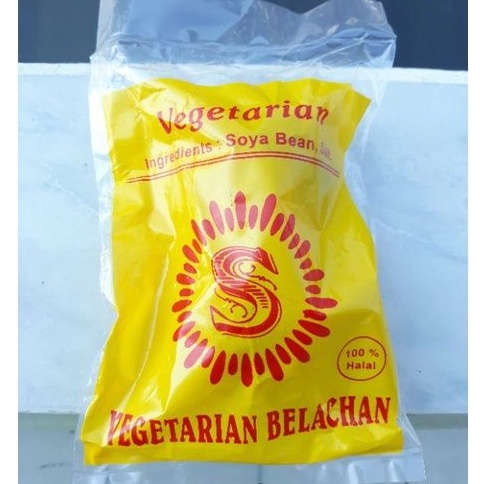 

Belachan - Terasi Bulat S Vegan & Vegetarian