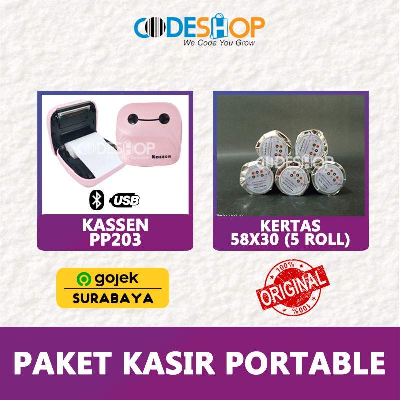 

(PAKET) PRINTER PERIPAGE PP203 FREE KERTAS THERMAL 5 ROLL