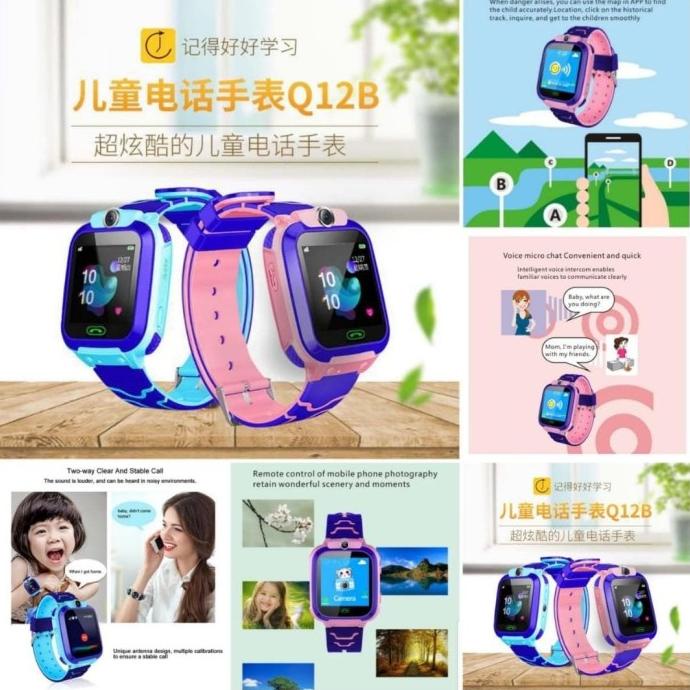 Jam Tangan Anak Imo / Jam aimo / Jam Emo / Jam Anak Murah Buat Kado