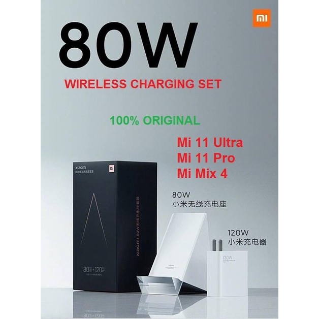 XIAOMI 80W Wireless Charger Mi11 Pro Mi 11 Ultra Mi Mix4 Mix 4 ori set