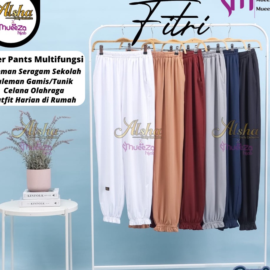 (K-R㊛◆L> Celana Daleman Gamis Celamis  Leging Wanita Inner Pants Dewasa Size Xs S M L XL Jumbo Umur 