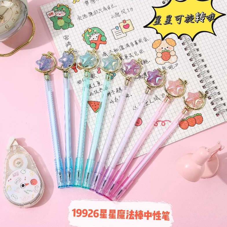 

Terbaru.. (12pc) PENA BALLPEN PEN GEL motif TONGKAT BULAN BINTANG SAILOR MOON IZ7