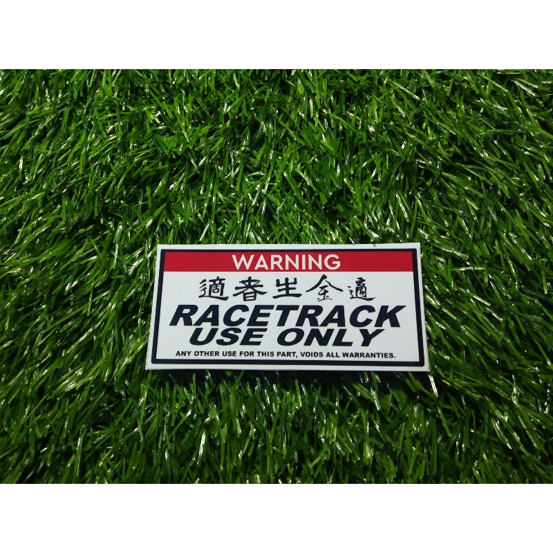 

print stiker race track