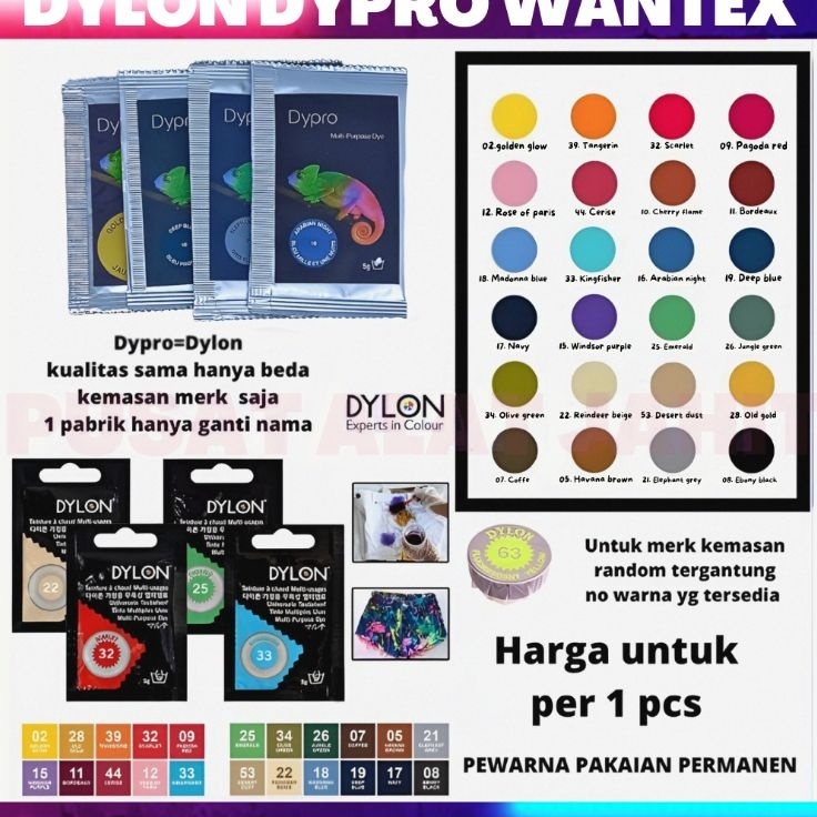 ➺ ASLI DYLON DILON DYPRO WANTEK WANTEX PEWARNA PERMANEN PATEN BAGUS PAKAIAN BAHAN TEKSTIL TEXTILE KA