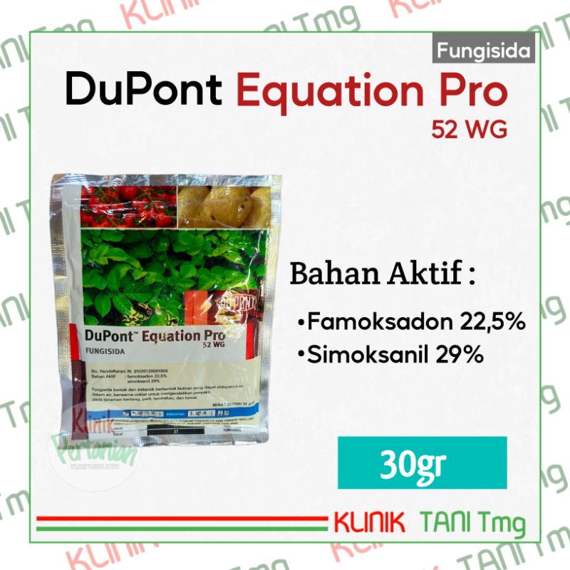 DUPONT EQUATION PRO 52WG - 30gr | OBAT BERCAK DAUN | OBAT ANTRAKNOSA | OBAT PATEK | OBAT BUSUK BUAH 