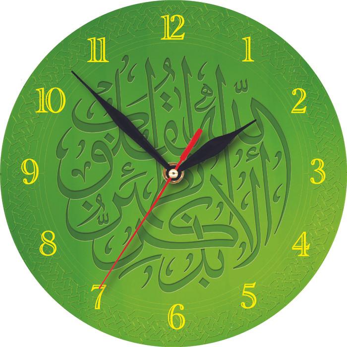 JAM DINDING KAYU KALIGRAFI HIJAU MUSLIM