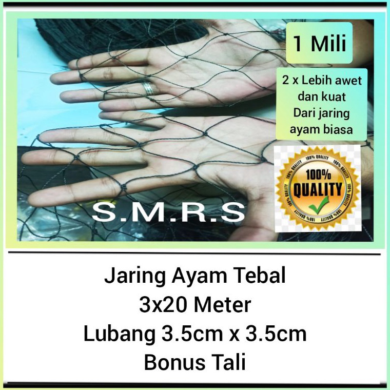 ￣ Cd JARING AYAM TEBAL PAGAR AYAM LEBAR 3X20 METER TEBAL JARING AYAM TEBAL JARING PAGAR AYAM TEBAL J