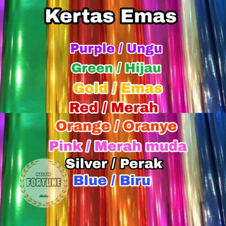 

[CODE BARANG 156DHS] 10 PCS Kertas emas kertas hias kertas metalik prakarya 124