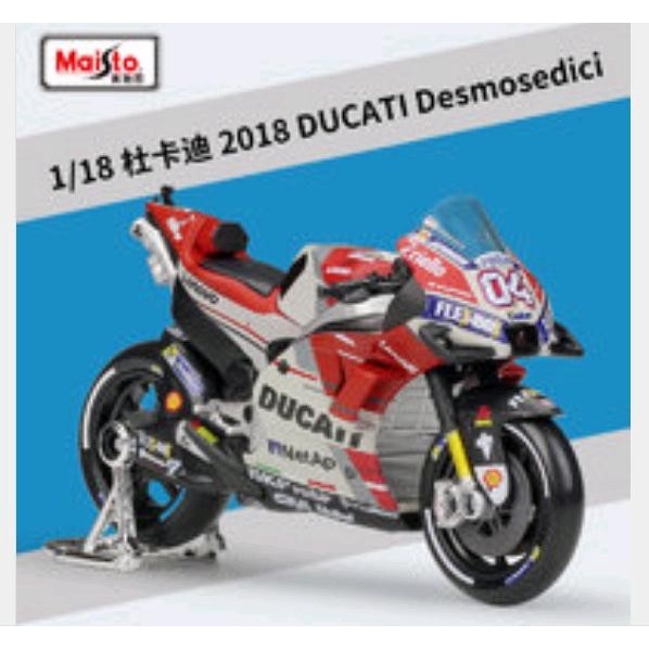 DISKON SPESIAL MAISTO 1/18 MOTOGP 2018 DUCATI DESMOSEDICI GP18 - ANDREA DOVIZIOZO 04 TERLARIS