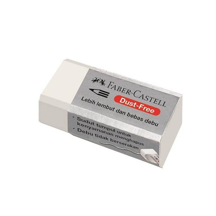 

PENGHAPUS PENSIL KARET KECIL - FABER CASTELL DUST FREE