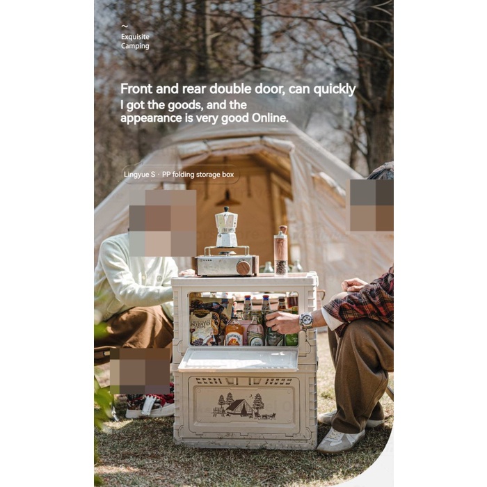 FOLDING STORAGE BOX LIPAT PORTABLE CAMPING NATUREHIKE CNH22SN019