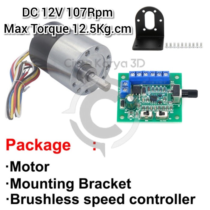 Package Brushless DC Geared Motor High Torque BLDC Motor In DC Motor