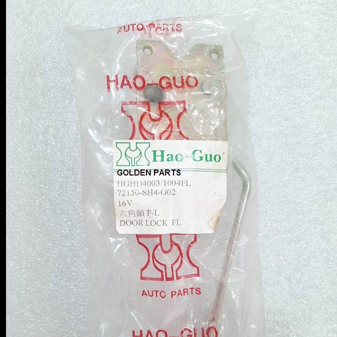 New Door Lock Kunci Pintu Depan Kiri Honda Grand Civic Civic Lx 1988-1991 Kode 310