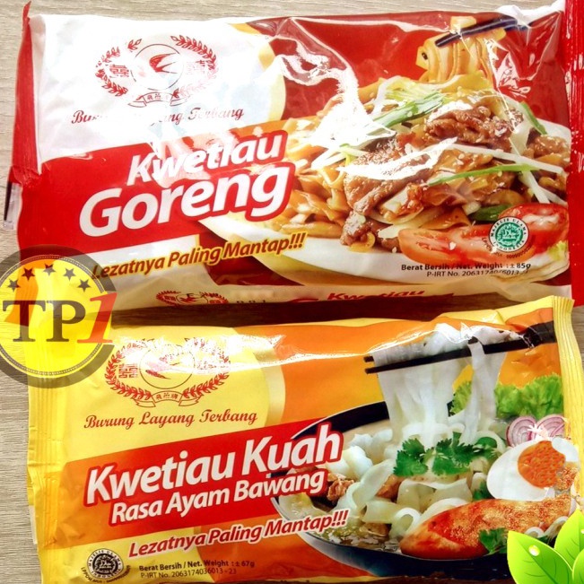 

Big Sale Kwetiaw Goreng/Kwetiaw kuah/instan Kwetiau Goreng kuah/ Kwetiau 85gr Cap Burung Layang