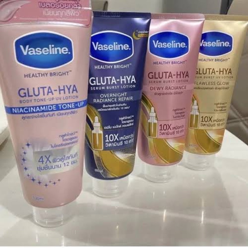 Vaseline GLUTA-HYA Thailand
