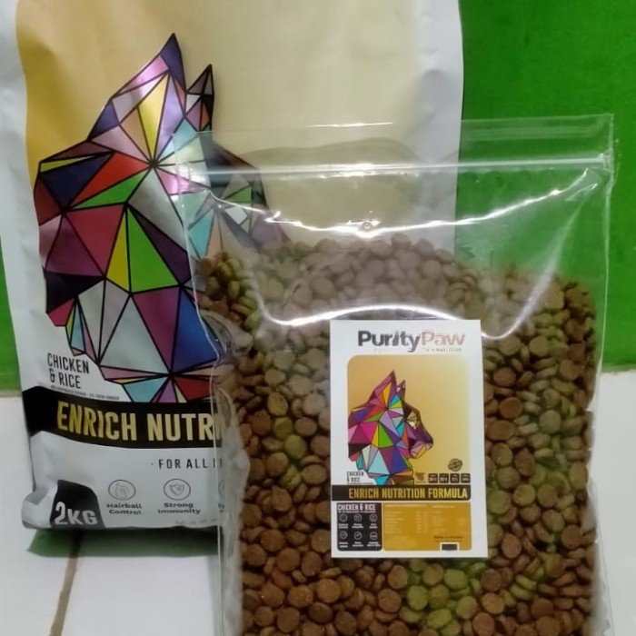 PURITY PAW all stage skls rc hair skin proplan healthy Cat Food REPACK