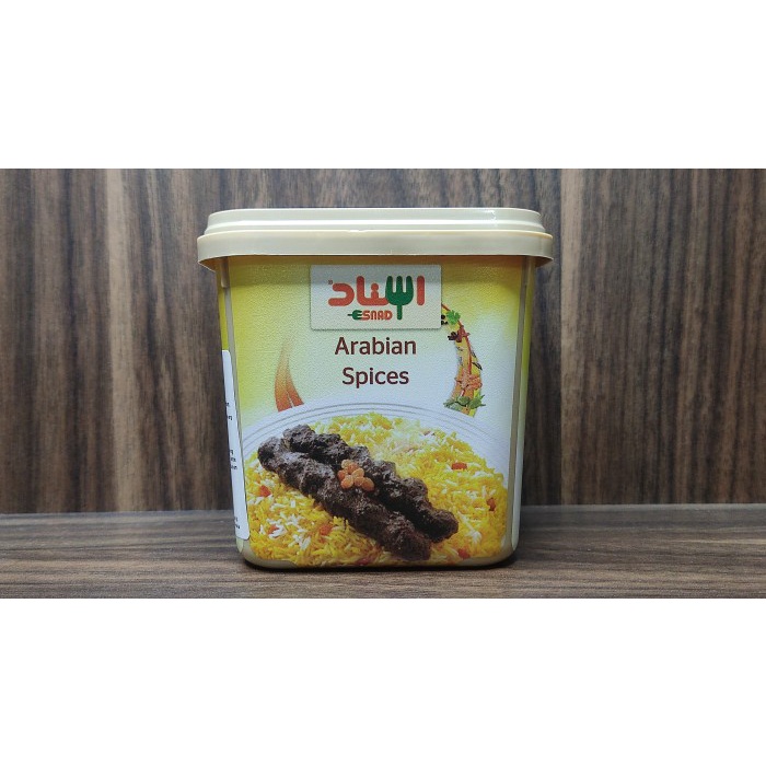 

Esnad Arabian Spices 200Gm