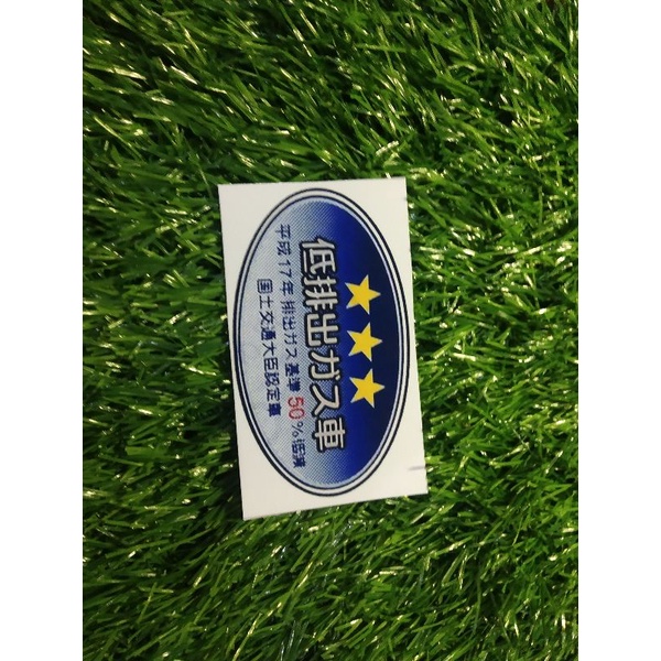 

print stiker 50%