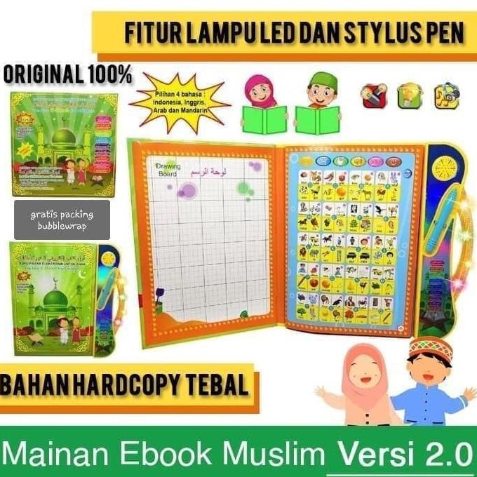E BOOK 4BAHASA LED MAINAN EDUKASI ANAK MUSLIM