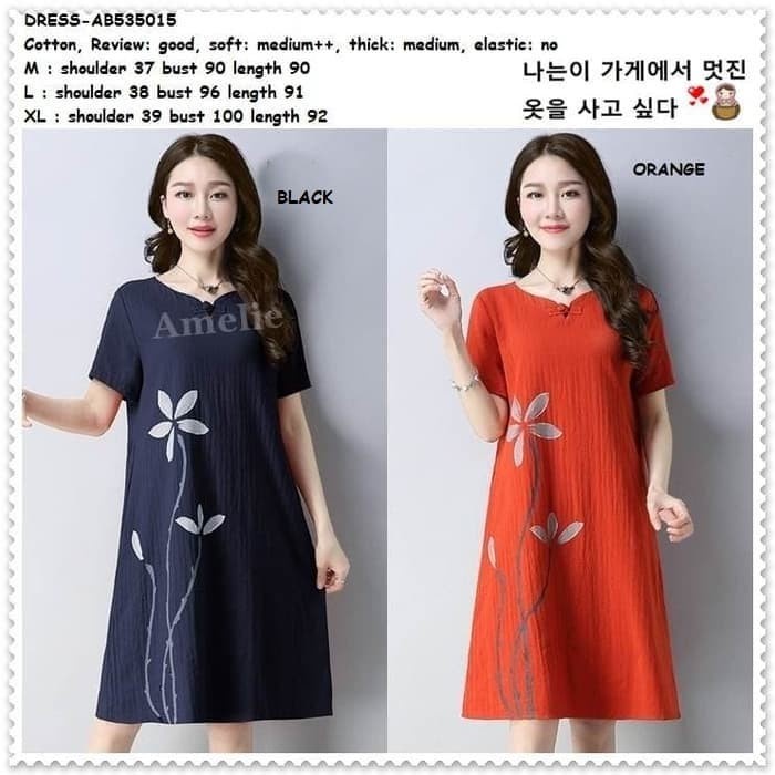 ZO230 Baju Mini Dress Katun Casual Wanita Korea Import AB535015 Orange Blue OBRAL