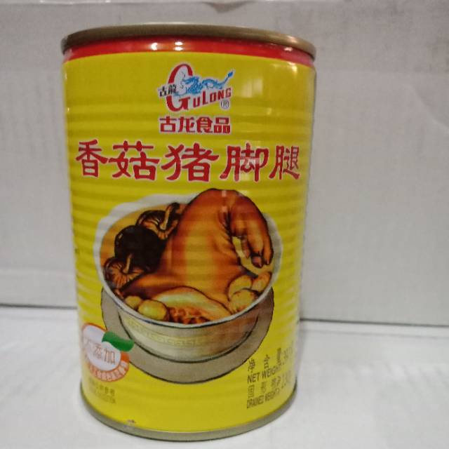 Kalengan Kaki Babi