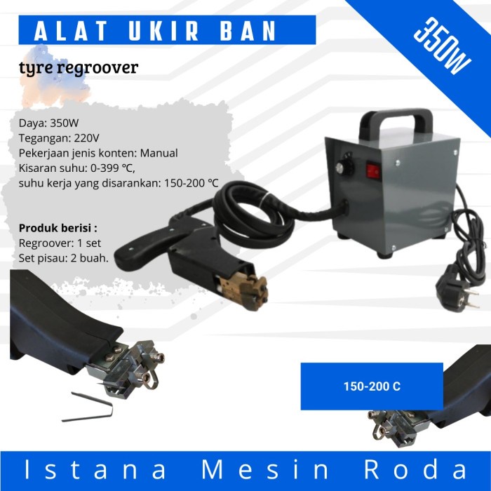 alat batik alat ukir ban mobil motor pakai trafo listrik