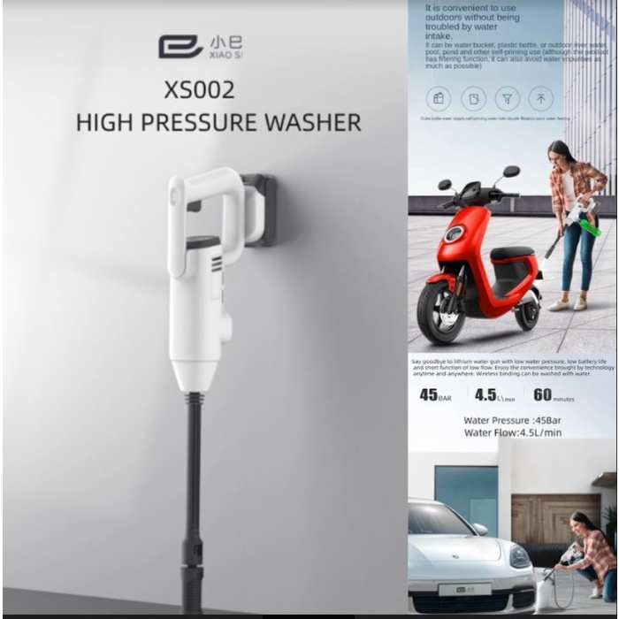 Water Spray Gun Cordless High Pressure Car Washer
