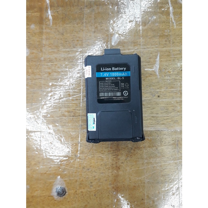 Baterai ht sky max uv 8r