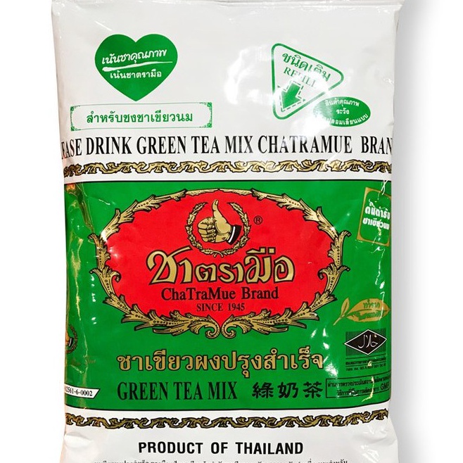 

Terbaru Thai green tea cha tramue 200gr GREEN TEA Ready