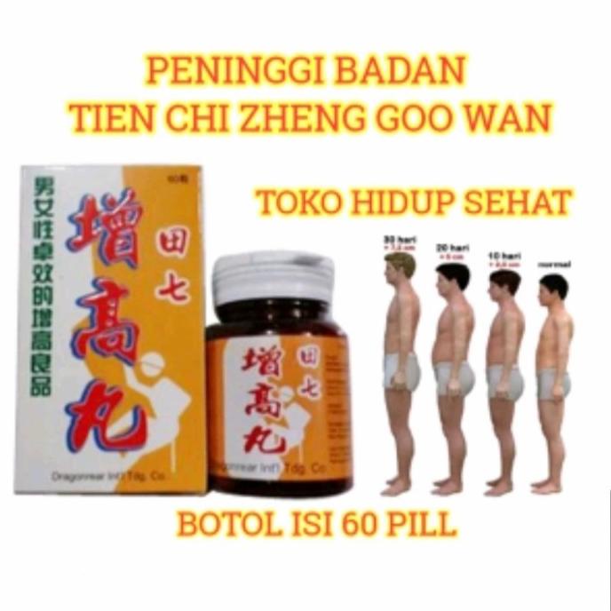 Obat Cina Tradisional Peninggi Badan Tian Chi Zheng Gao Wan